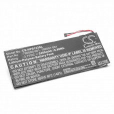 Baterie pentru HP 7 Plus G2, 2400 mAh