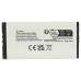 Baterie pentru Nintendo DSi, 840 mAh
