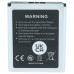 Baterie pentru Sony NW-HD5, 980 mAh Baterie pentru Sony NW-HD5, 980 mAh