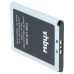 Baterie pentru Sony NW-HD5, 980 mAh Baterie pentru Sony NW-HD5, 980 mAh