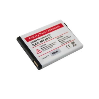 Baterie pentru Sagem MY401c, 550 mAh