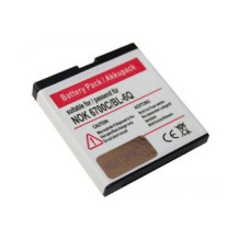 Baterie pentru Nokia 6700, BL-6Q, 750 mAh