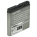Baterie pentru Nokia 6700, BL-6Q, 750 mAh Baterie pentru Nokia 6700, BL-6Q, 750 mAh
