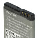 Baterie pentru Nokia 6700, BL-6Q, 750 mAh Baterie pentru Nokia 6700, BL-6Q, 750 mAh