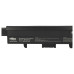 Baterie pentru Dell XPS M1530, 6600 mAh Baterie pentru Dell XPS M1530, 6600 mAh