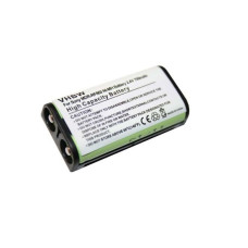 Baterie pentru Sony MDR-RF860 / MDR-RF4000, 700 mAh