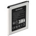 Baterie pentru Sony Xperia J / Xperia E1 / Xperia T, 1700 mAh