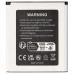 Baterie pentru Sony Xperia J / Xperia E1 / Xperia T, 1700 mAh