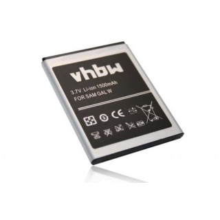 Baterie pentru Samsung Galaxy W / GT-I8150 / GT-S5820, 1500 mAh
