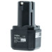 Baterie pentru Hitachi EB712S / EB714S, 7.2 V, 2.1 Ah Baterie pentru Hitachi EB712S / EB714S, 7.2 V, 2.1 Ah