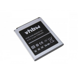 Baterie pentru Samsung Galaxy Core / Core Plus / Core Duos, 1700 mAh