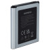 Baterie pentru Samsung Galaxy S4 Zoom / SM-C105, 2100 mAh Baterie pentru Samsung Galaxy S4 Zoom / SM-C105, 2100 mAh