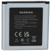Baterie pentru Samsung Galaxy S4 Zoom / SM-C105, 2100 mAh Baterie pentru Samsung Galaxy S4 Zoom / SM-C105, 2100 mAh