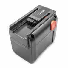 Baterie pentru Gardena 8835 / 8839, 18 V, 3.0 Ah