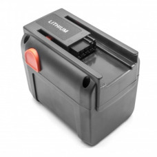 Baterie pentru Gardena 8835 / 8839, 18 V, 4.0 Ah