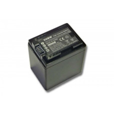 Baterii BP-745 pentru Canon Legria HF M52 / HF R66 / HF R606, 4450 mAh