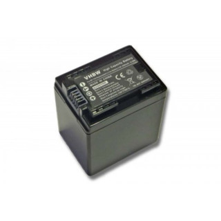 Baterii BP-745 pentru Canon Legria HF M52 / HF R66 / HF R606, 4450 mAh