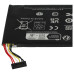Baterie pentru Asus Nexus 7 / Google Nexus 7 / Asus Pad ME370T, 4300 mAh Baterie pentru Asus Nexus 7 / Google Nexus 7 / Asus Pad ME370T, 4300 mAh