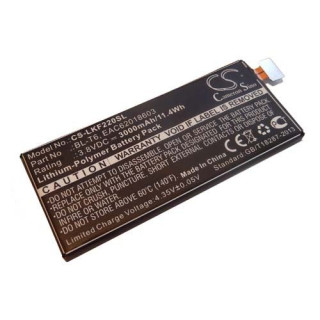 Baterie pentru LG Optimus GK / F220, 3000 mAh