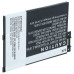 Baterie pentru Amazon Kindle 3 / Graphite, 1900 mAh