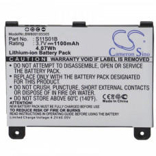 Baterie pentru Amazon Kindle 2 DX / DXG, 1100 mAh