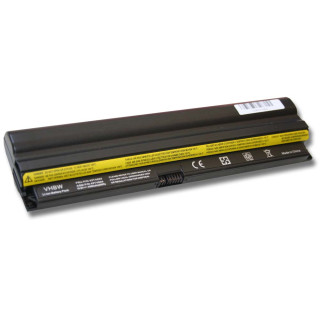 Baterie pentru Lenovo ThinkPad X100 / IdeaPad Y650, 4400 mAh Baterie pentru Lenovo ThinkPad X100 / IdeaPad Y650, 4400 mAh