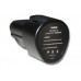 Baterie pentru AEG L1215 / L1215R, 12 V, 1.5 Ah