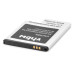 Baterie pentru Samsung Corby 2 / Rex 80, 1100 mAh