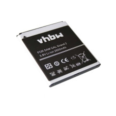 Baterie pentru Samsung Galaxy Grand 2 / SM-G7102, 2600 mAh