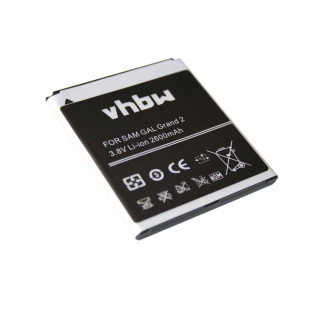 Baterie pentru Samsung Galaxy Grand 2 / SM-G7102, 2600 mAh