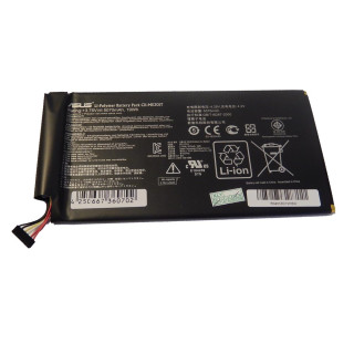 Baterie pentru Asus MeMo Smart Pad 10.1, 5070 mAh
