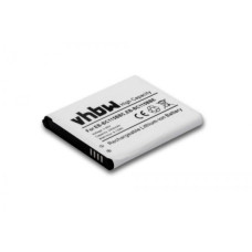 Baterie pentru Samsung Galaxy S5 Zoom / K Zoom, 2400 mAh Baterie pentru Samsung Galaxy S5 Zoom / K Zoom, 2400 mAh