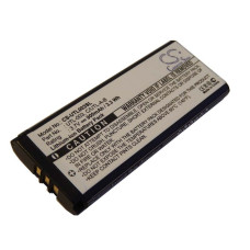 Baterie pentru Nintendo DSi XL, 900 mAh