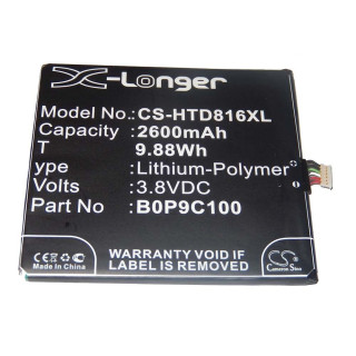 Baterie pentru HTC Desire 816 / A5, 2600 mAh