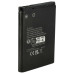 Baterie pentru Blaupunkt BT Drive Free 111 / 211 / 311, 900 mAh Baterie pentru Blaupunkt BT Drive Free 111 / 211 / 311, 900 mAh