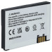 Baterie pentru Motorola RAZR / V3 / V3ie / V3i / V3C / V3M / V3XX, 850 mAh