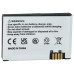 Baterie pentru Motorola RAZR / V3 / V3ie / V3i / V3C / V3M / V3XX, 850 mAh