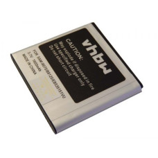 Baterie pentru Samsung Galaxy S Advance / I9070, 1600 mAh