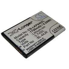 Baterie pentru LG Optimus L40 / D160 / K2 / P940 / Prada 3.0, 1700 mAh