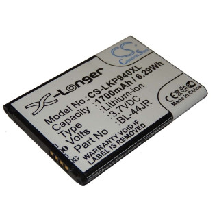 Baterie pentru LG Optimus L40 / D160 / K2 / P940 / Prada 3.0, 1700 mAh