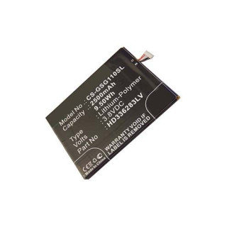 Baterie pentru Gigabyte GSmart Guru G1, 2500 mAh