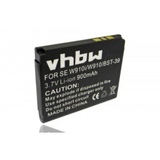 Baterie pentru Sony Ericsson J100i / K200i / V600i / Z525i, 900 mAh