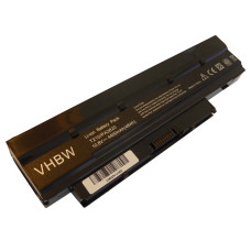 Baterie pentru Toshiba Mini NB500 / Satellite T210 / DynaBook MX, 4400 mAh