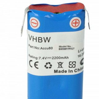 Baterie pentru Gardena Accu80, 7.4 V, 2.2 Ah