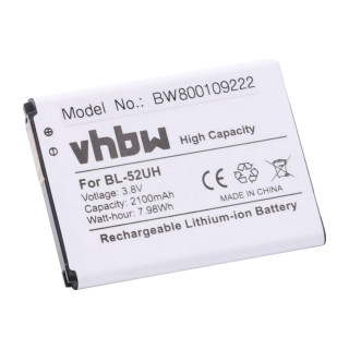 Baterie pentru LG Optimus L70 / L65 / D285 /  D320 / D329, 2100 mAh