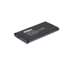 Baterie pentru Nintendo DS XL, 1800 mAh