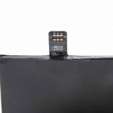 Baterie pentru Asus Padfone E / Padfone S / A68M / PF500KL, 1850 mAh