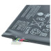 Baterie pentru Lenovo IdeaPad S6000 / A10-70, 6300 mAh Baterie pentru Lenovo IdeaPad S6000 / A10-70, 6300 mAh