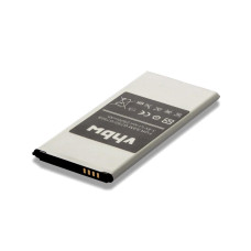 Baterie pentru Samsung Galaxy Mega 2 / Mega 2 Duos / SM-G750, 2800 mAh