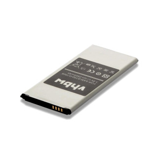 Baterie pentru Samsung Galaxy Mega 2 / Mega 2 Duos / SM-G750, 2800 mAh